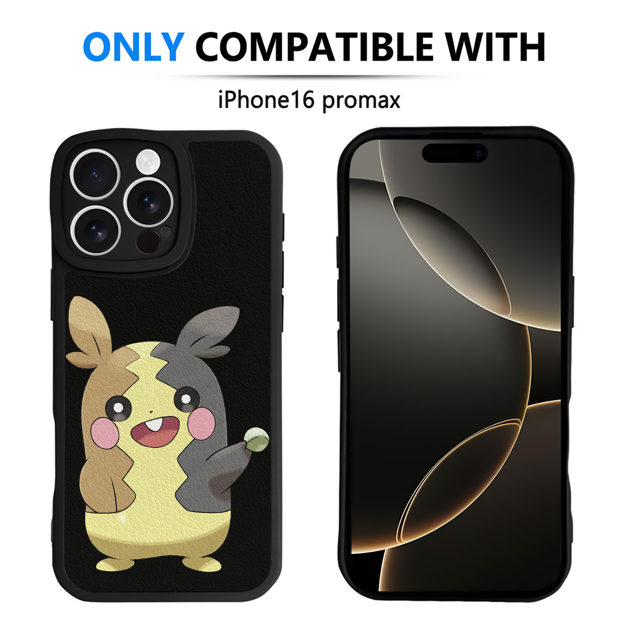 （画像用） ポケットモンスター Pokémon 【iPhone 16シリーズ対応】シリコンスマホケース（レザー調） 材質：シリコン